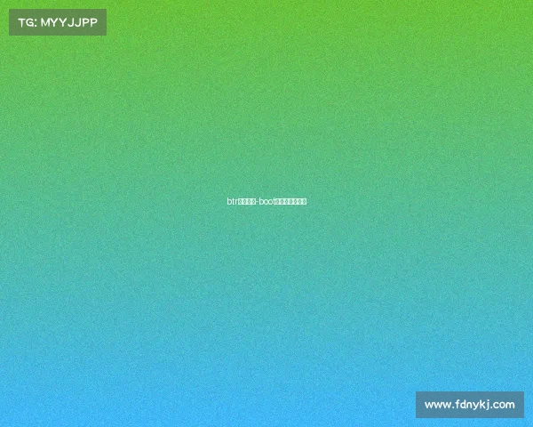 btr电子竞技-boot电子竞技俱乐部 btr电子竞技-boot电子竞技俱乐部