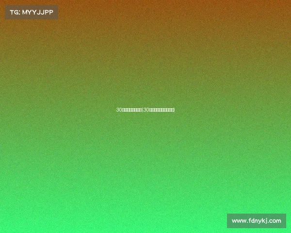 30岁以上电子竞技员(30岁以上电子竞技员工资) 30岁以上电子竞技员(30岁以上电子竞技员工资)