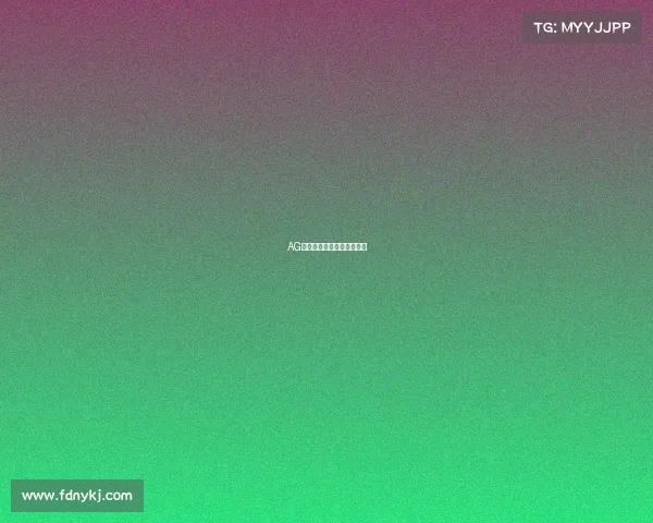 AG超玩会剑指巅峰，再创辉煌