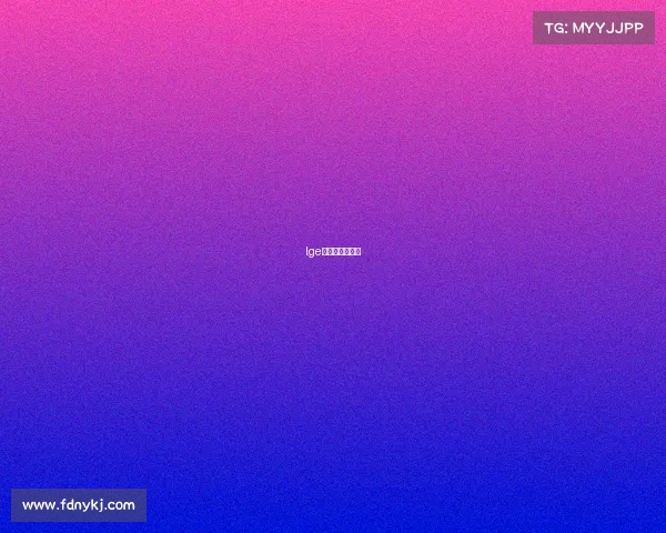 lge电子竞技俱乐部