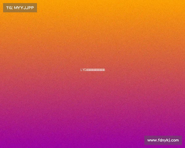 LYG电竞俱乐部的高效运营之道 LYG电竞俱乐部的高效运营之道