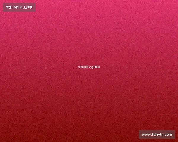 xlb电子竞技 xyg电子竞技 xlb电子竞技 xyg电子竞技