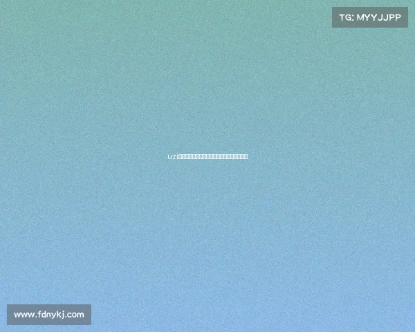 uzi金色雨电竞金雨:胜利荣光与未竟梦想的交织 uzi金色雨电竞金雨:胜利荣光与未竟梦想的交织