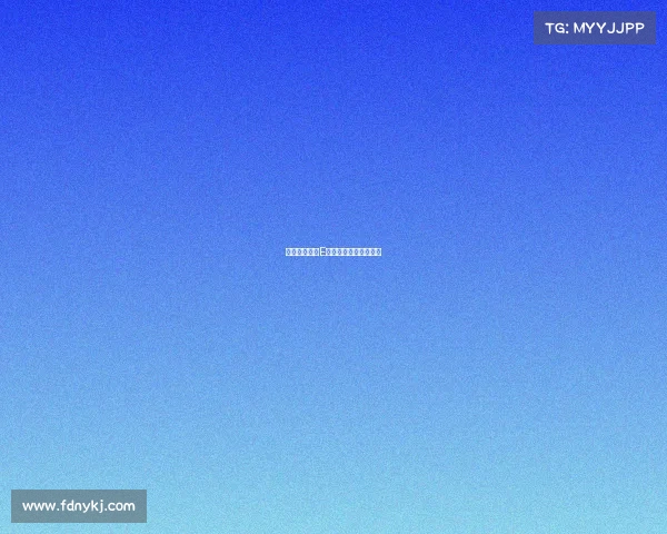 《星芒永续:E起走过的峥嵘岁月》》 《星芒永续:E起走过的峥嵘岁月》》