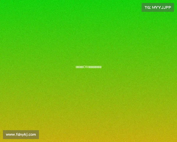 《决战加时OW电竞巅峰秒杀时刻》 《决战加时OW电竞巅峰秒杀时刻》