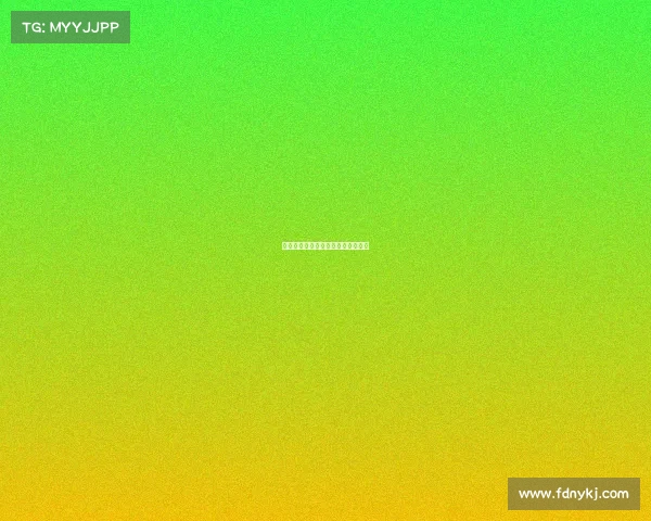 《赛场上的导演:谁在编排胜负?》 《赛场上的导演:谁在编排胜负?》