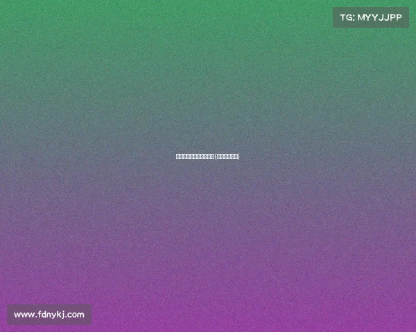 中国电子竞技冠军上节目(电竞中国夺冠) 中国电子竞技冠军上节目(电竞中国夺冠)