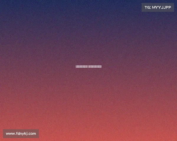 安徽电子竞技工程 安徽电子竞技俱乐部