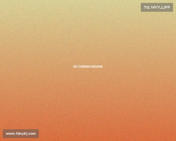 怀化EG电子竞技俱乐部 湖南怀化电竞名人