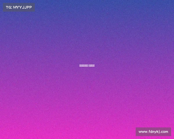 泊信电子竞技 泊头泊信 泊信电子竞技 泊头泊信